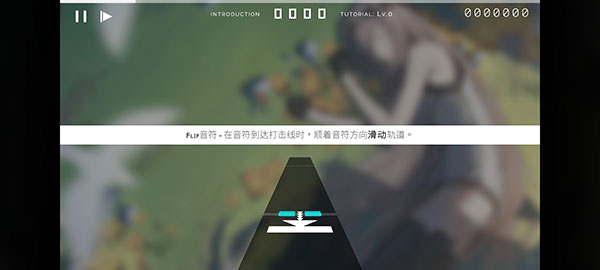 游戏攻略配图5