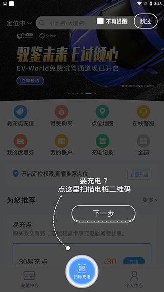 17611908014562284.png