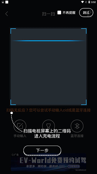 17611908105894239.png