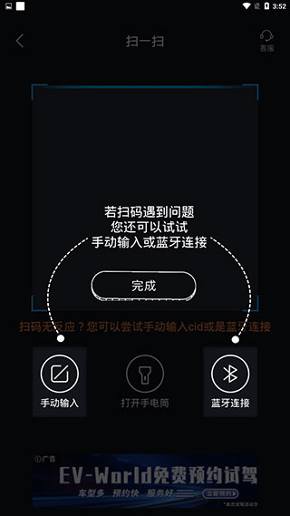17611908184075590.png