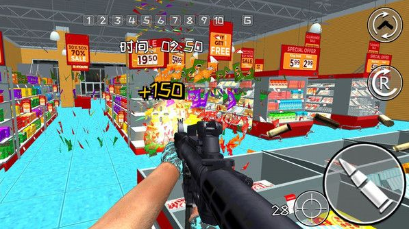 生存毁灭赛手游下载