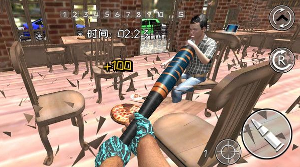 生存毁灭赛手游下载