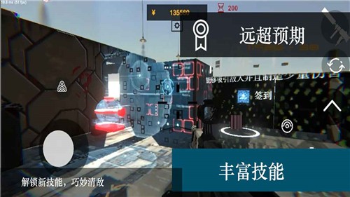 相关图片
