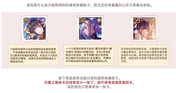 炽焰天穹国际服