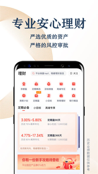 相关图片