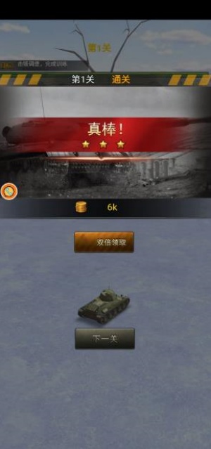 360鎴浘20250801230620100.jpg