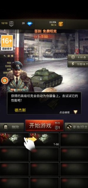 360鎴浘20250801230627413.jpg