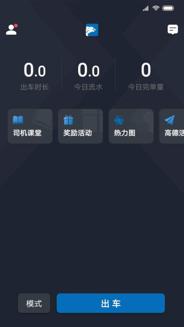 相关图片