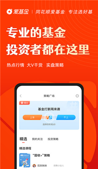 相关图片