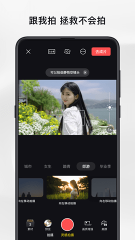相关图片