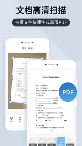 相关图片