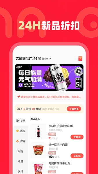 相关图片