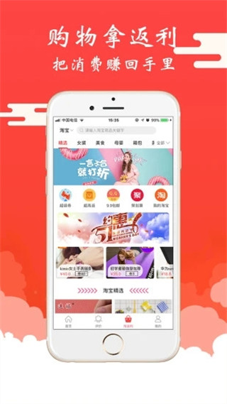 相关图片