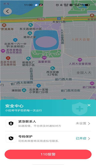 mobile