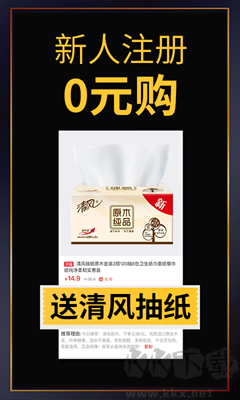 相关图片