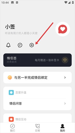 怎么注销配图1