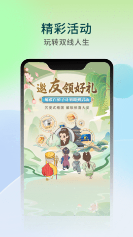 相关图片