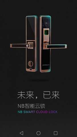 相关图片