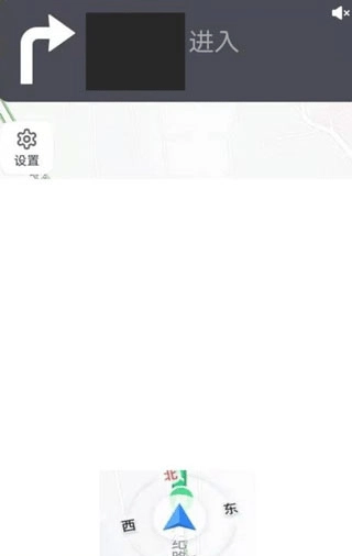使用教程配图7