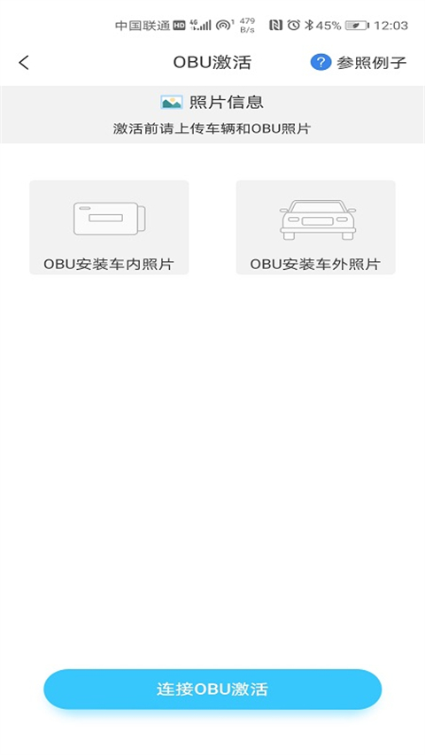 相关图片