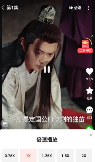 河马剧场短剧下载