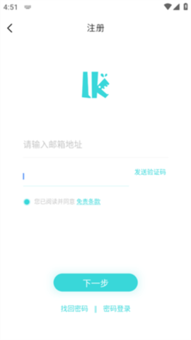 轻之国度 0.11.52 安卓版