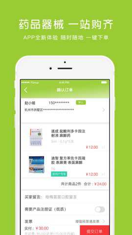 相关图片