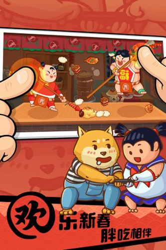相关图片