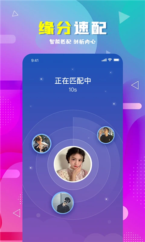 相关图片