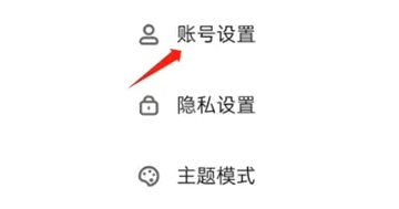 快点阅读下载最新版本安装包安卓版 快点阅读下载最新版本安装包安卓版