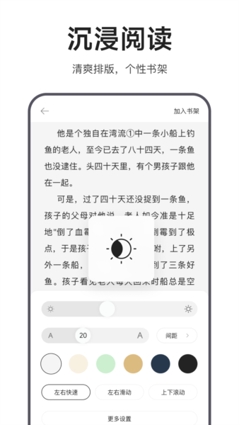 相关图片