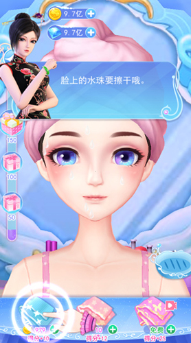叶罗丽彩妆公主破解版游戏截图11