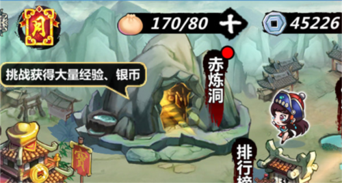 绅士江湖测试版福利玩法1