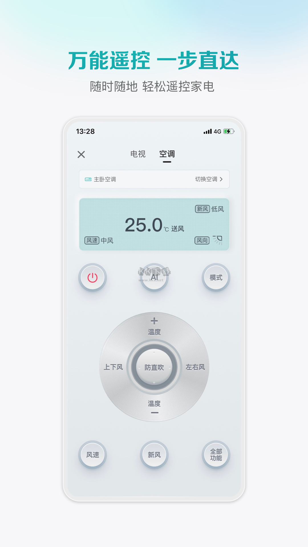 相关图片