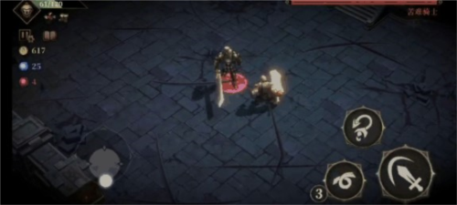 暗魔领主攻略6