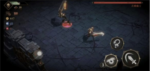 暗魔领主攻略5