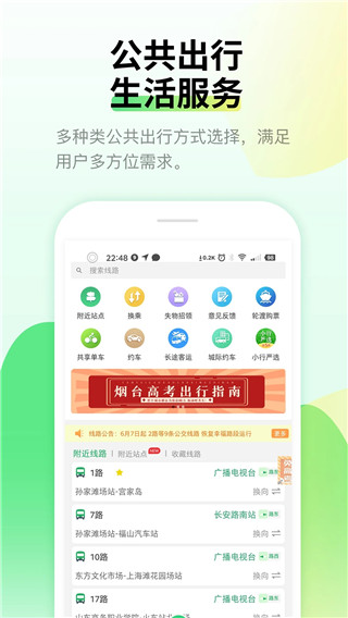 相关图片