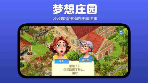 相关图片