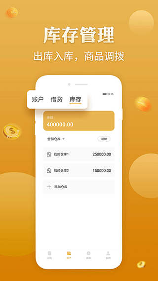 相关图片