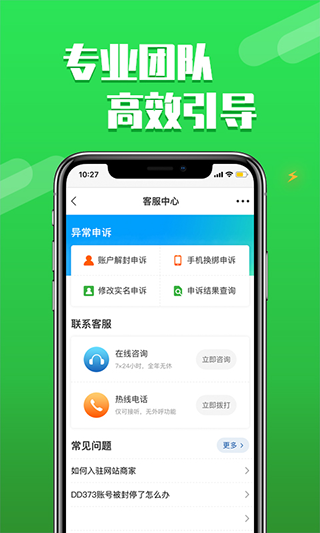 相关图片