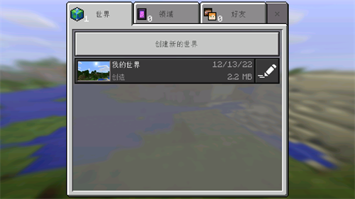 相关图片