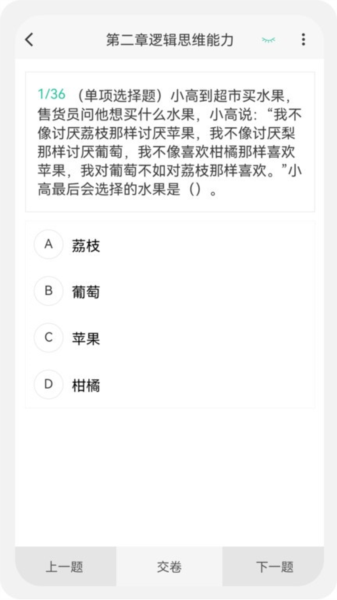 相关图片