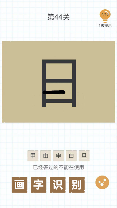 相关图片