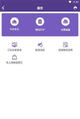 相关图片