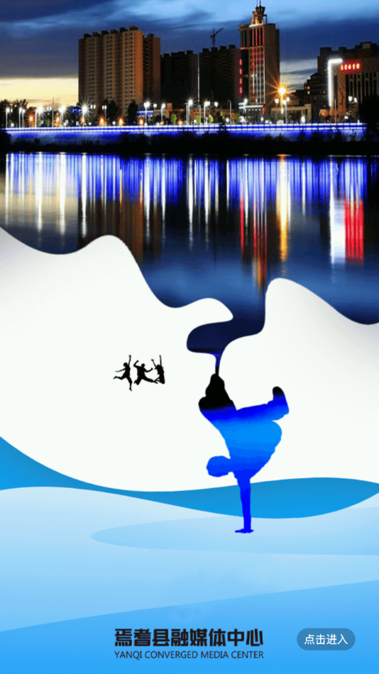 相关图片