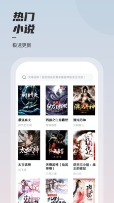 相关图片