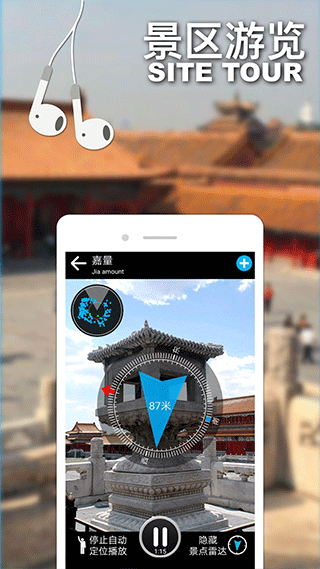 相关图片