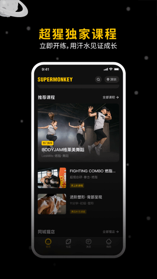 相关图片