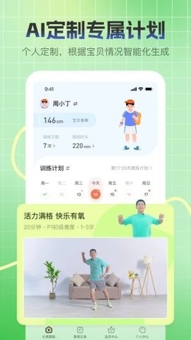 相关图片