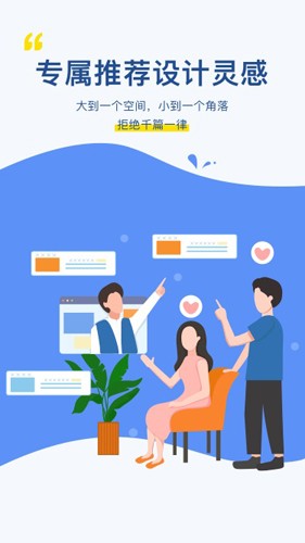 相关图片